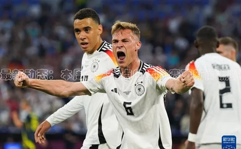 qm球盟会·(中国)网页登录百度百聘最新动态：本周最具看点的运动赛事新闻概览