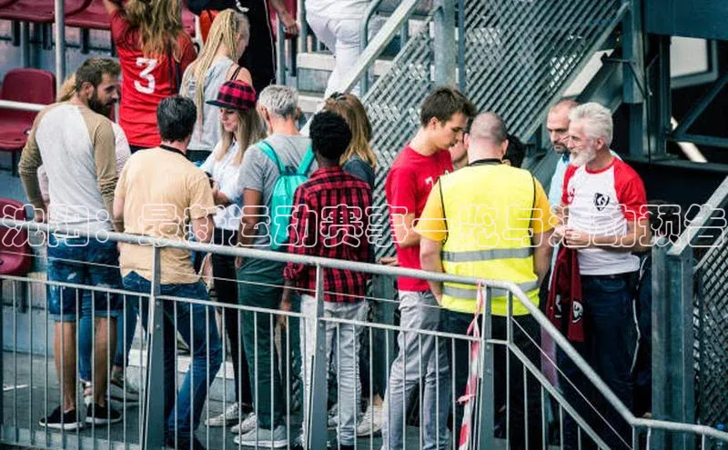 沈阳：最新运动赛事一览与活动预告