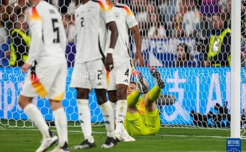 亚洲动态：最新日本运动赛事热度排行榜发布