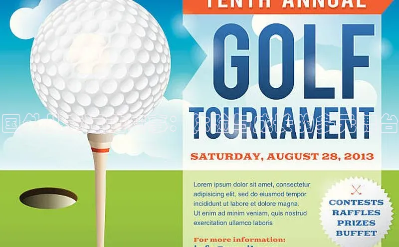 国外儿童运动赛事：体验与成长的多元舞台