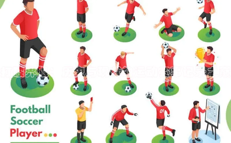 打破界限：历史与现代的运动赛事记录之巅