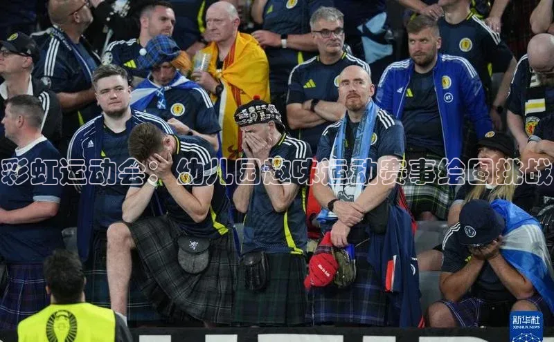 彩虹运动会：幼儿园趣味运动赛事绘图挑战