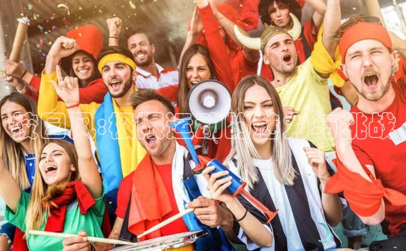 校园风:极限运动的魅力与挑战