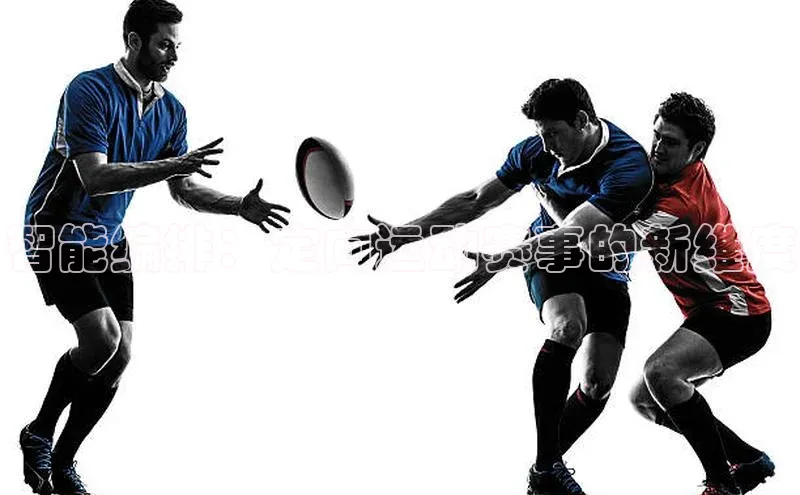 球盟会手机版登录